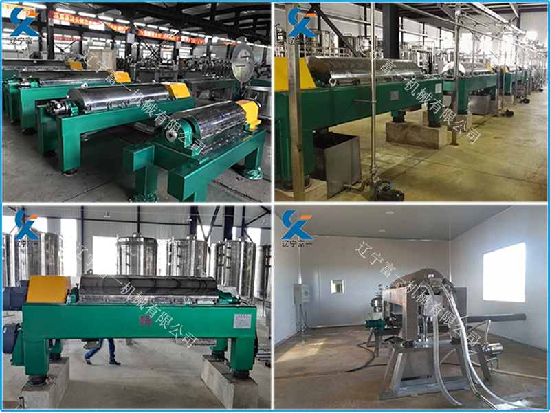 卧式螺旋沉降离心机