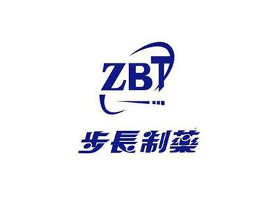 步长制药