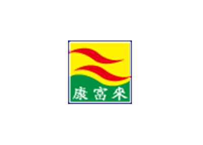 佛山市顺德康富来保健品