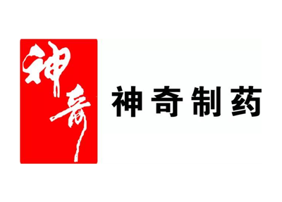 贵州神奇制药厂