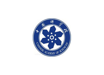 新疆中国科学院