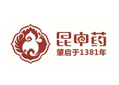 昆明中药厂