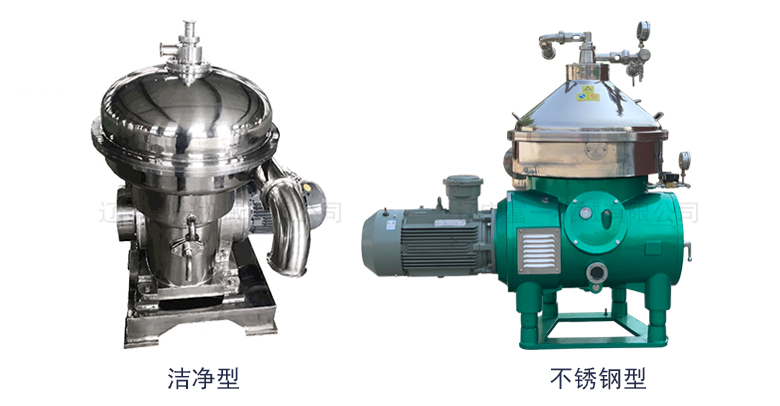 分类 洁净型不锈钢型.jpg