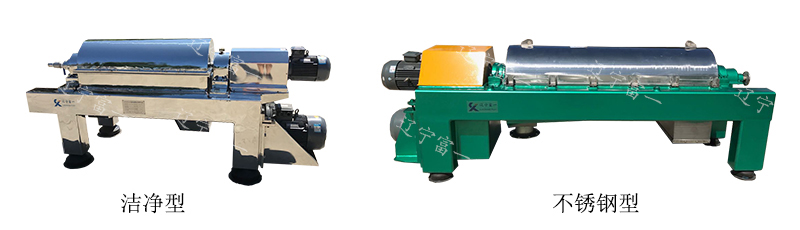 洁净型 不锈钢型-卧螺水印.jpg