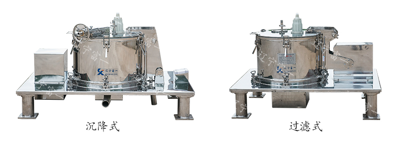 沉降过滤-平板.jpg