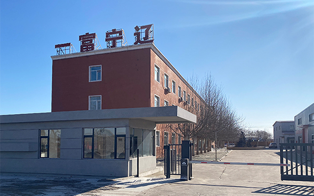 1772003358186094.jpg 手机-首页.jpg