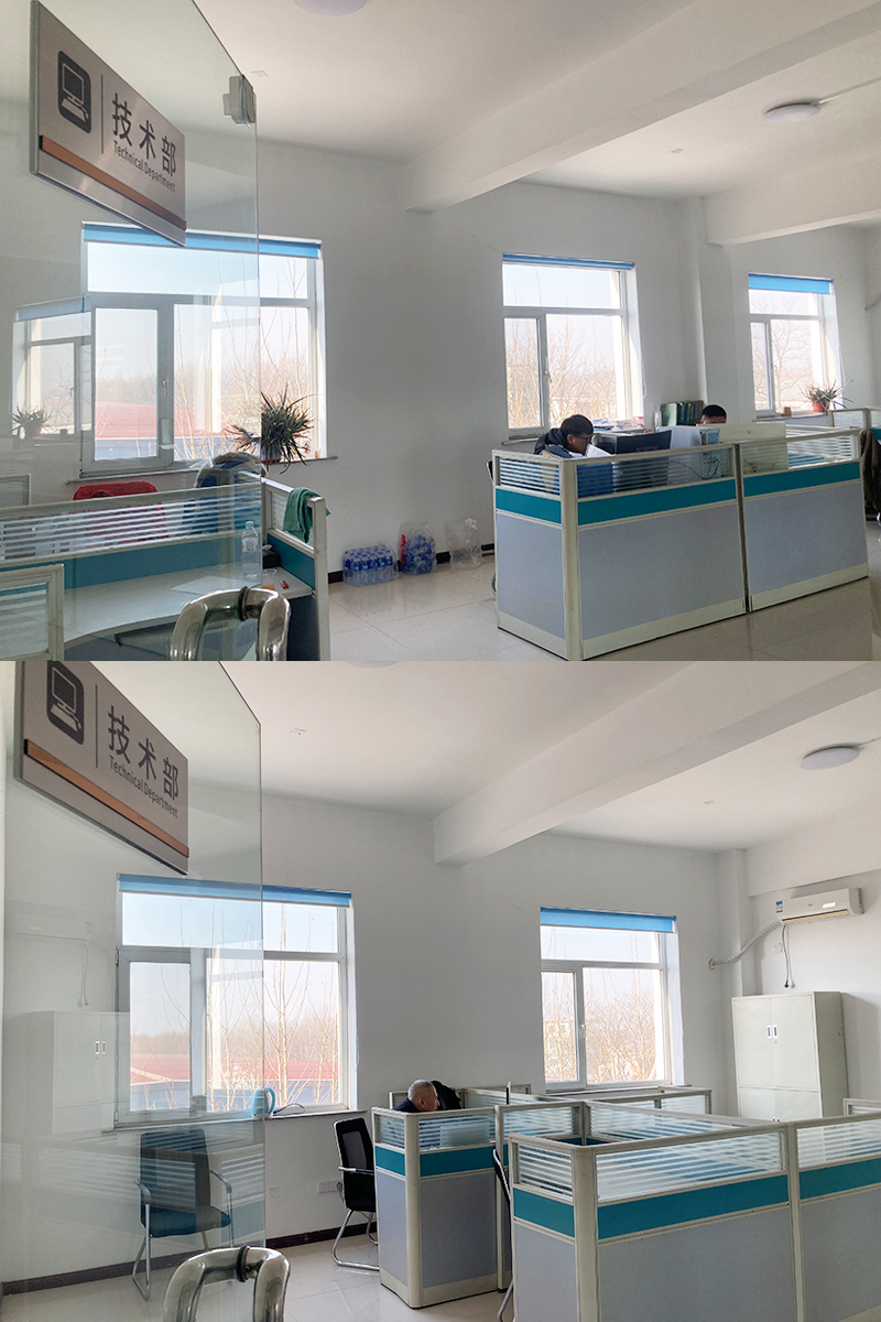 1772589034112375.jpg 1技术部.jpg