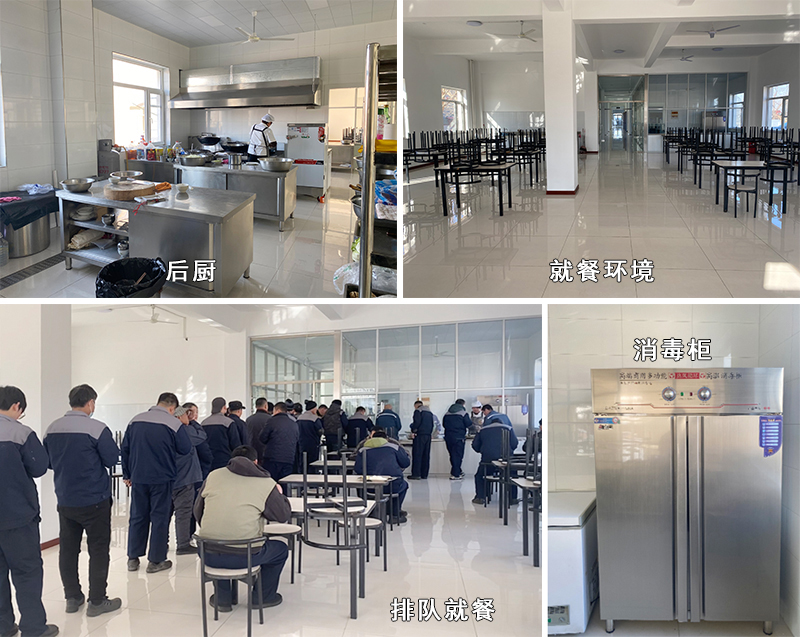 1774509551169216.jpg 2食堂.jpg