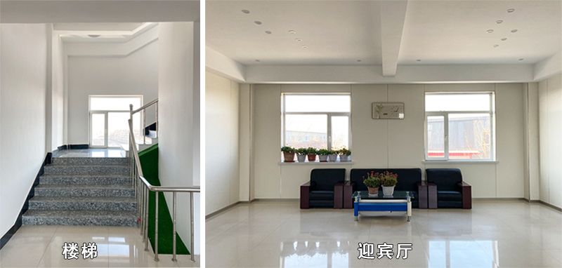 1774509625127703.jpg 5楼梯+公共区.jpg