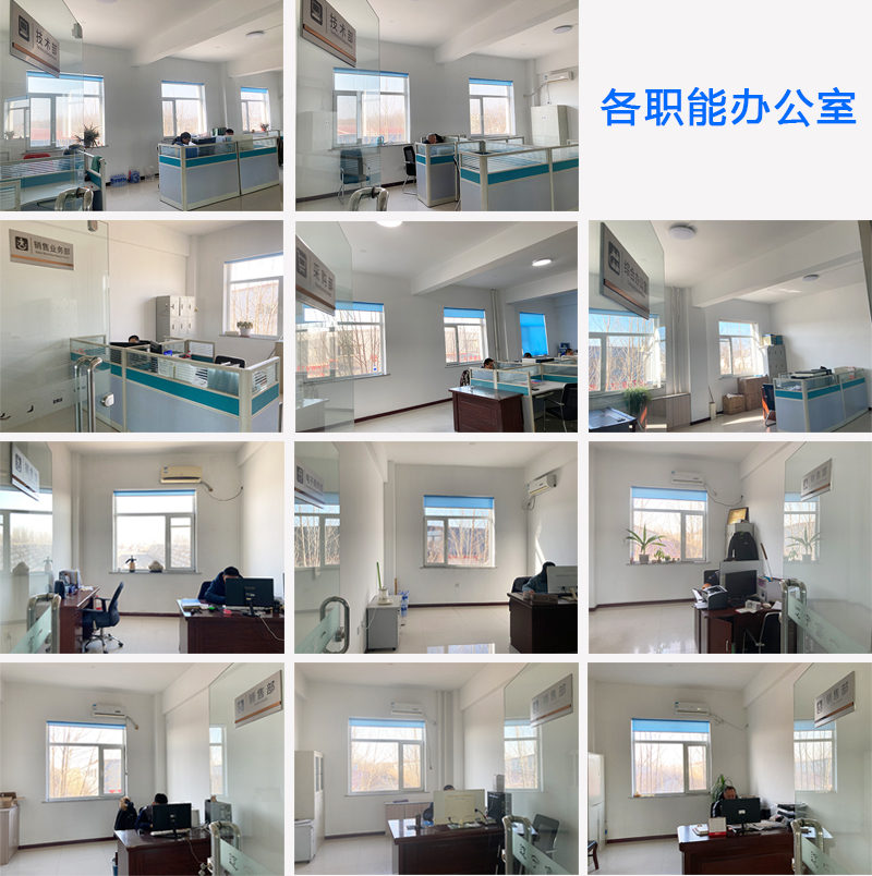 1774509692995279.jpg 7办公室.jpg