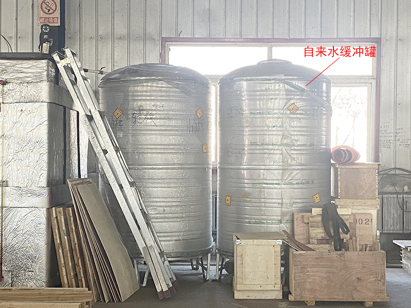 自来水缓冲罐.jpg